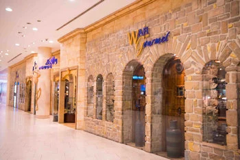 Wafi Mall - Entrance to Wafi Gourmet Restaurant